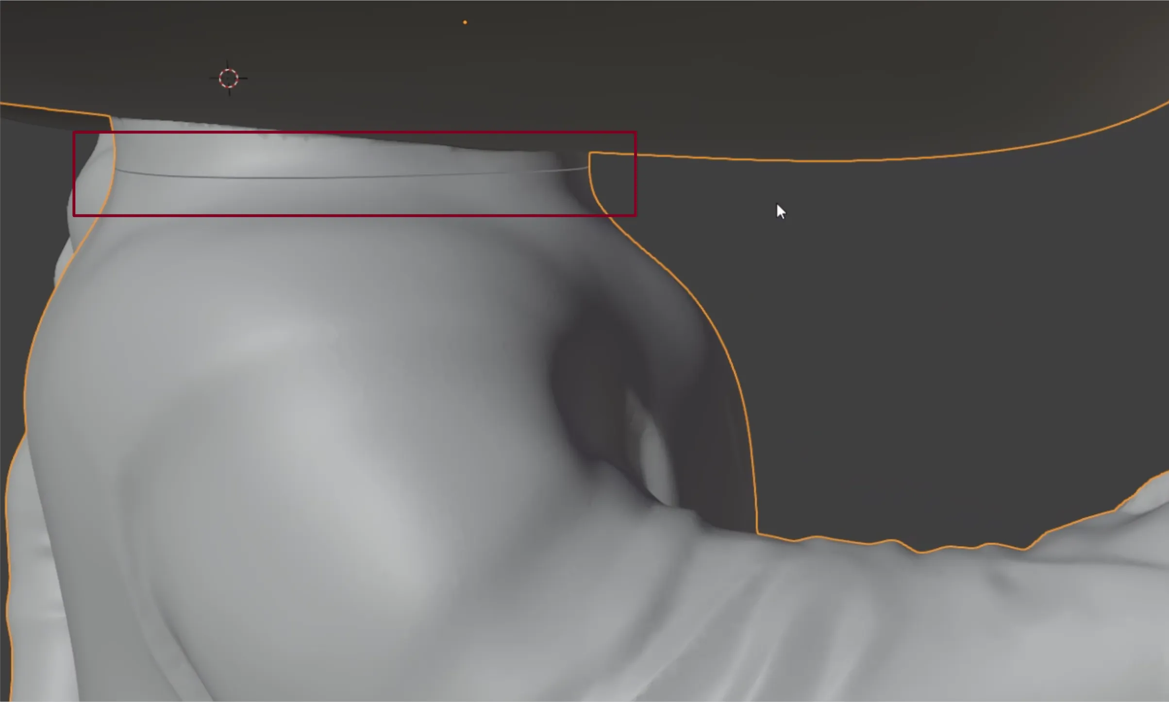 Результат после вычитания.